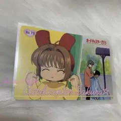 2025年最新】月城雪兎の人気アイテム - メルカリ