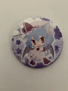 2025年最新】レミリアスカーレット缶バッチの人気アイテム