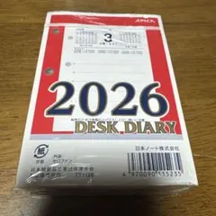 Item thumbnail for item 924333fb-b8b0-4170-b256-39526003c83b