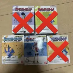 ポケモンスケールワールド　2個セット　ピカチュウ　ウッウ　　ハルカ　未使用新品