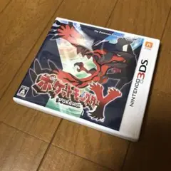 中古　ポケットモンスターY 3DSソフト