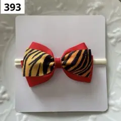 Y(2缶以上はコメント下さい)様 リクエスト 2点 まとめ商品