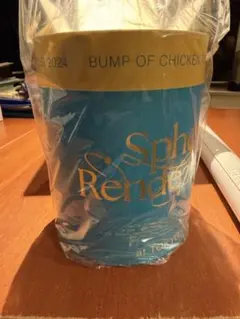 Item thumbnail for item cf4d160f-6917-4e35-96a4-366d4f8980b8