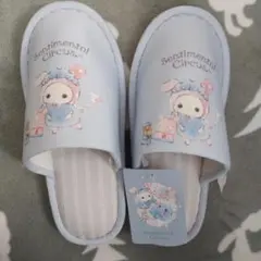 Item thumbnail for item 58fa12ce-1cf1-4fb7-98d7-041a86deab6c