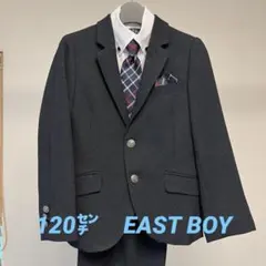 EAST BOY 120センチ　フォーマルスーツ