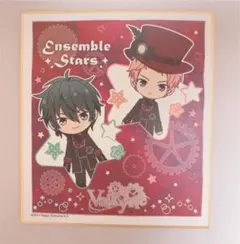 あんスタ  ビジュアル色紙コレクション7