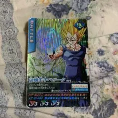 ドラゴンボールデータカードダス 破壊王子ベジータ - メルカリ