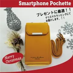 おしゃれ　スマホポシェット　携帯・サイフ小物バッグ