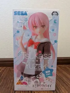 【新品未開封・早い者勝ち】由崎 司 フィギュア