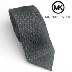 Item thumbnail for item ff5813aa-cc4c-437f-a42b-3ac781e1f068