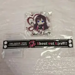 2026年最新】一ノ瀬志希の人気アイテム - メルカリ