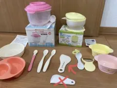 赤ちゃん本舗 離乳食調理器具セット