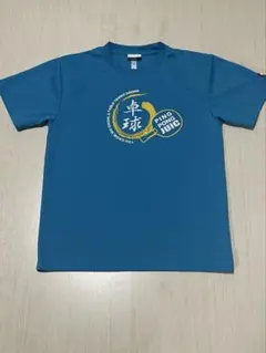 卓球 半袖ウェア 青　Mサイズ