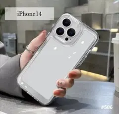 iphone14 クリア ケース 透明 スマホケース 無地 シンプル 韓国