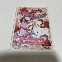 2026年最新】まほうのエプロン アルカナハートの人気アイテム - メルカリ