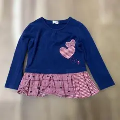 ニットプランナー 110