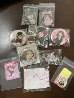 僕のヒーローアカデミア　麗日お茶子セット