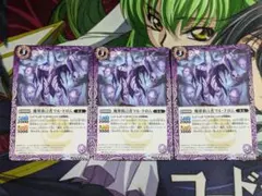 Item thumbnail for item 6beca807-2137-4fd6-a9b9-7eb413fe72f3