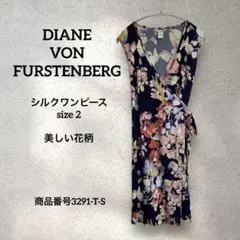 DVF シルクワンピース　ラップワンピース　カシュクール　美しい花柄　サイズ 2