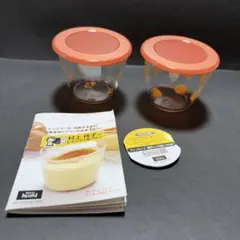 iwaki 【村上祥子のレンジで1分プリン プリンカップ 2個セット】のサムネイル