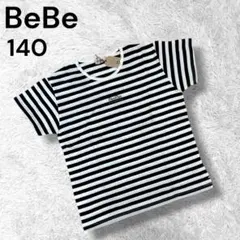 【BeBe ベベ] ボーダー 半袖Tシャツ 日本製 ロゴ キッズ 140のサムネイル