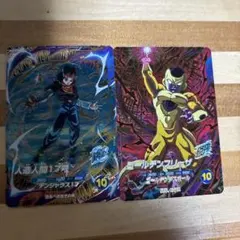 人造人間17号 GDR ゴールデンフリーザ GDR その他PUR等セット