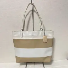 コーチ　ハンドバッグ　トートバッグ　ベージュ　ホワイト　大きめ　A4
