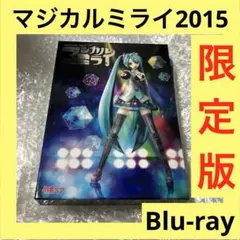 Item thumbnail for item 6fb9609f-6296-44eb-8be9-4992542b4ba6