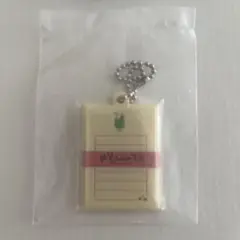 pekochan様 リクエスト 2点 まとめ商品