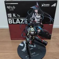 アークナイツ 1/7スケールフィギュア ブレイズ