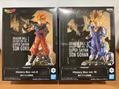 新品未開封 ドラゴンボール History Box 孫悟飯 2種セット 匿名配送