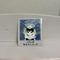 2026年最新】omori 特典 バジルの人気アイテム - メルカリ