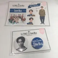 渡辺翔太　ポップアップ　トレカ　バッチ　ステッカー　プリクラ　セット 渡辺翔太 ポップアップ トレカ バッチ ステッカー プリクラ