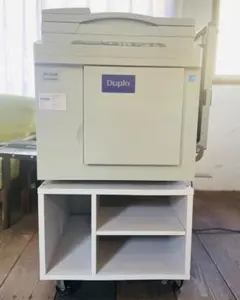籾・麦用循環型乾燥機　静岡製機　SAC-G150F　米乾燥機　静岡県島田市 籾・麦用循環型乾燥機 静岡製機 SAC-G150F 米乾燥機 静岡県島田市