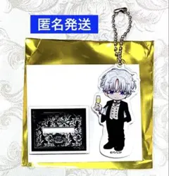 サカモトデイズ　AMOCAFE アモカフェ　アクリルスタンドキーホルダー　スラー