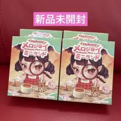 Mellojoy 未開封 6点 ミニランド とろんスクイーズ メロジョイ - メルカリ