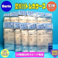 Item thumbnail for item 5d4955b8-c790-4cf6-afef-911b405ad29f