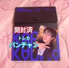 straykids スキズ karma バンチャン compact トレカ