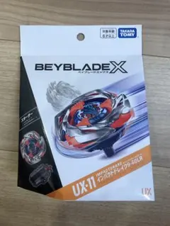 ベイブレードX CX-00 ドレイクブレイブG4-70I ビットのみ - メルカリ