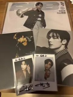 じんも様 リクエスト 2点 まとめ商品