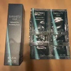 INFINITY KOSE アンリミテッド キー 美容液