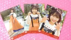 ゆりち様 リクエスト 3点 まとめ商品