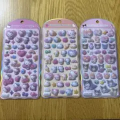 コットンパフィーシール キティ マイメロ クロミ 3点セット