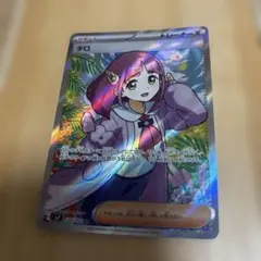 最安値【PSA9】タロ SR ステラミラクル ポケモンカード - メルカリ