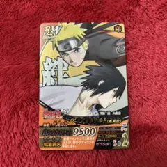 美品】 データカードダス NARUTO疾風伝絆 うずまきナルト プロモ