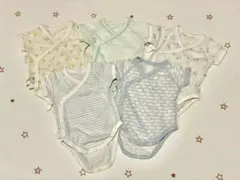 コットンメッシュボディスーツ/前開き 5枚セット