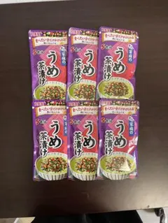 丸美屋 ホッとする家族の梅茶漬け 5食分 6個セットのサムネイル