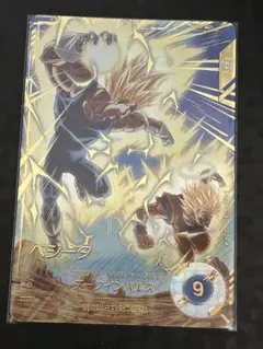 ドラゴンボールスーパーダイバーズ　SDV6-034 ベジータ　パラレル