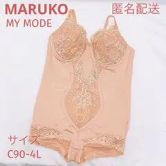 717 マルコ リュミエス ボディスーツ 超大きめサイズD85-3L 補正下着