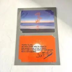 SixTONES 慣声の法則　ステッカー
